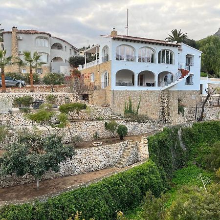 Апартаменты Casa Biamar Кальпе Экстерьер фото